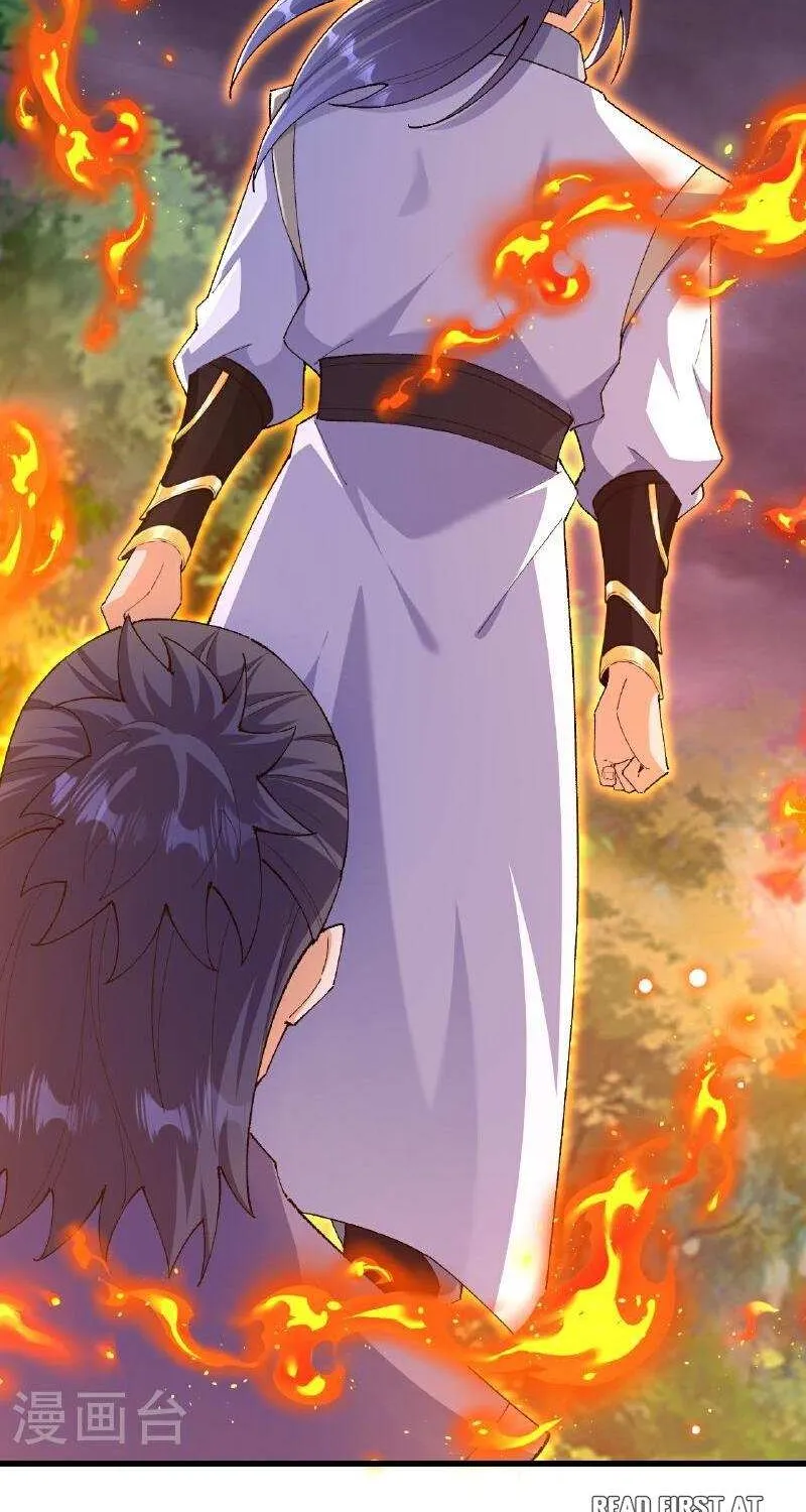 Read Against The Gods Manga Online