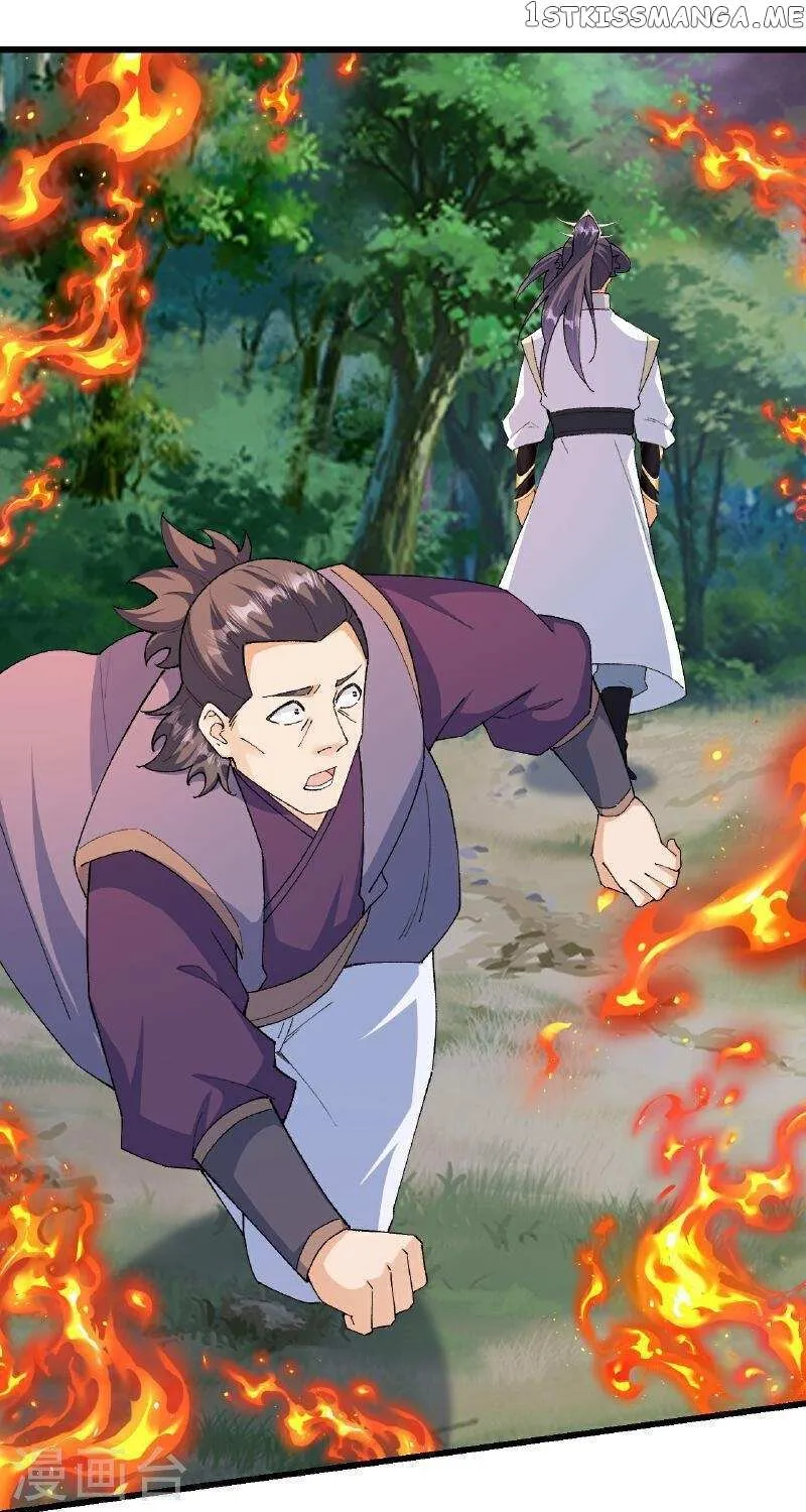 Read Against The Gods Manga Online