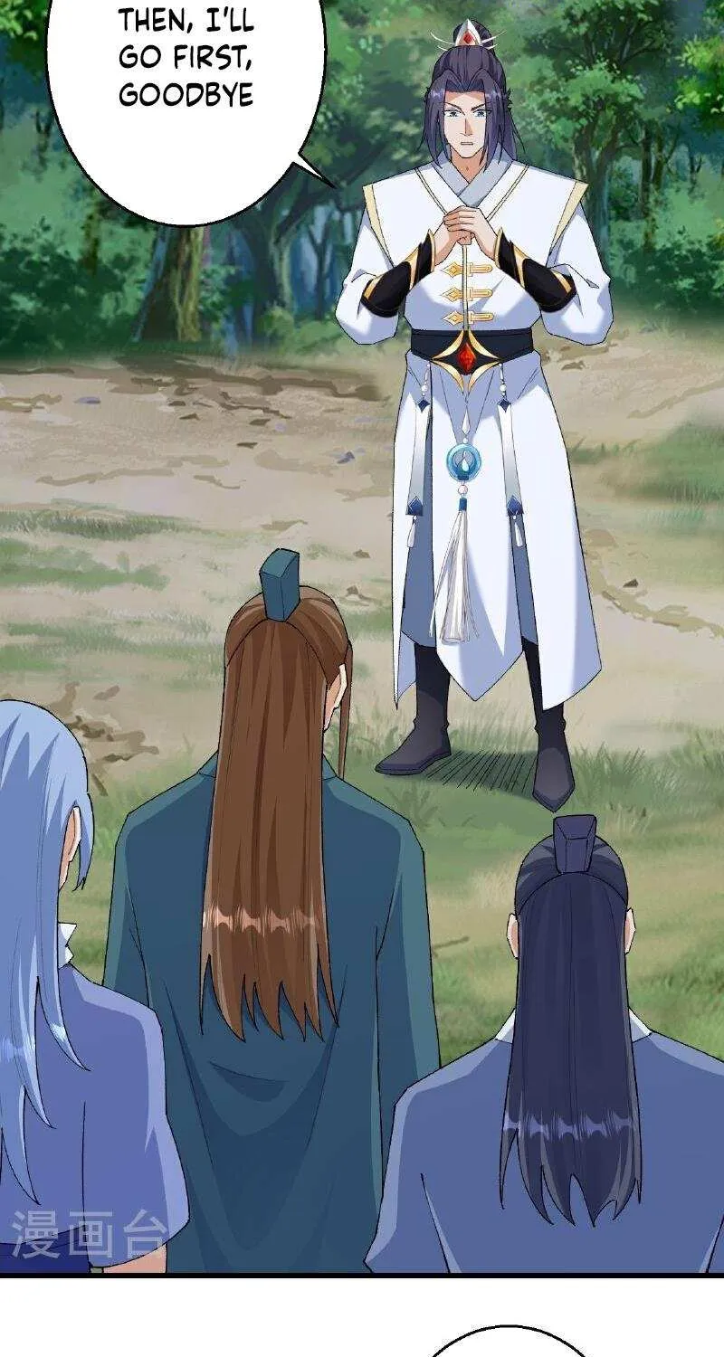 Read Against The Gods Manga Online