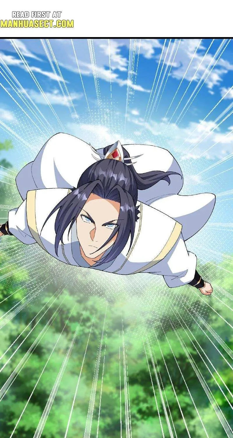 Read Against The Gods Manga Online