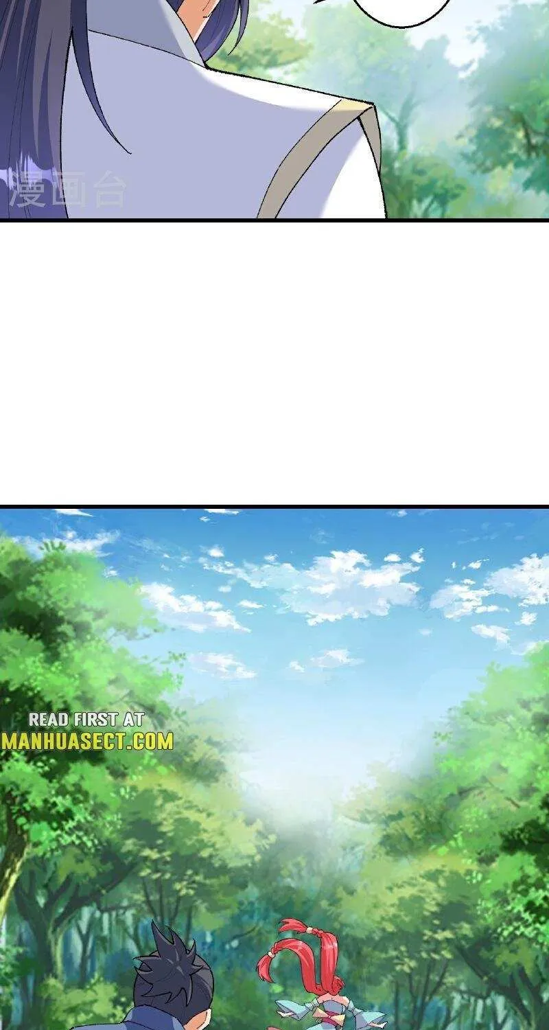 Read Against The Gods Manga Online