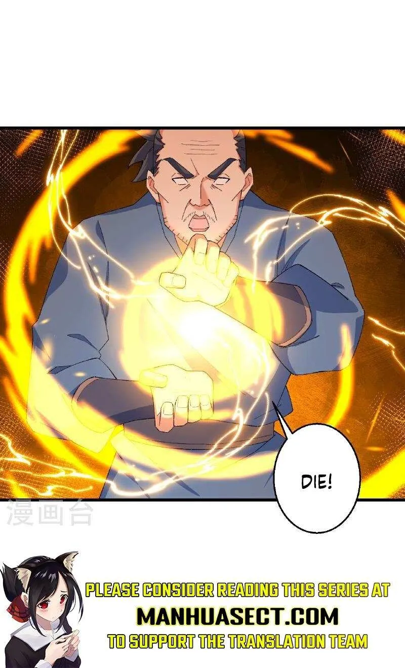 Read Against The Gods Manga Online