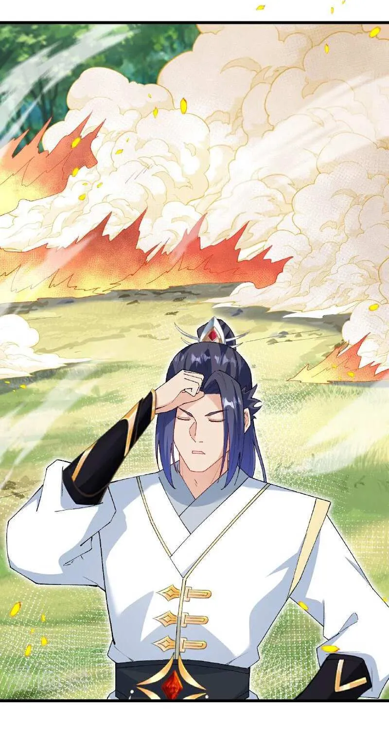 Read Against The Gods Manga Online