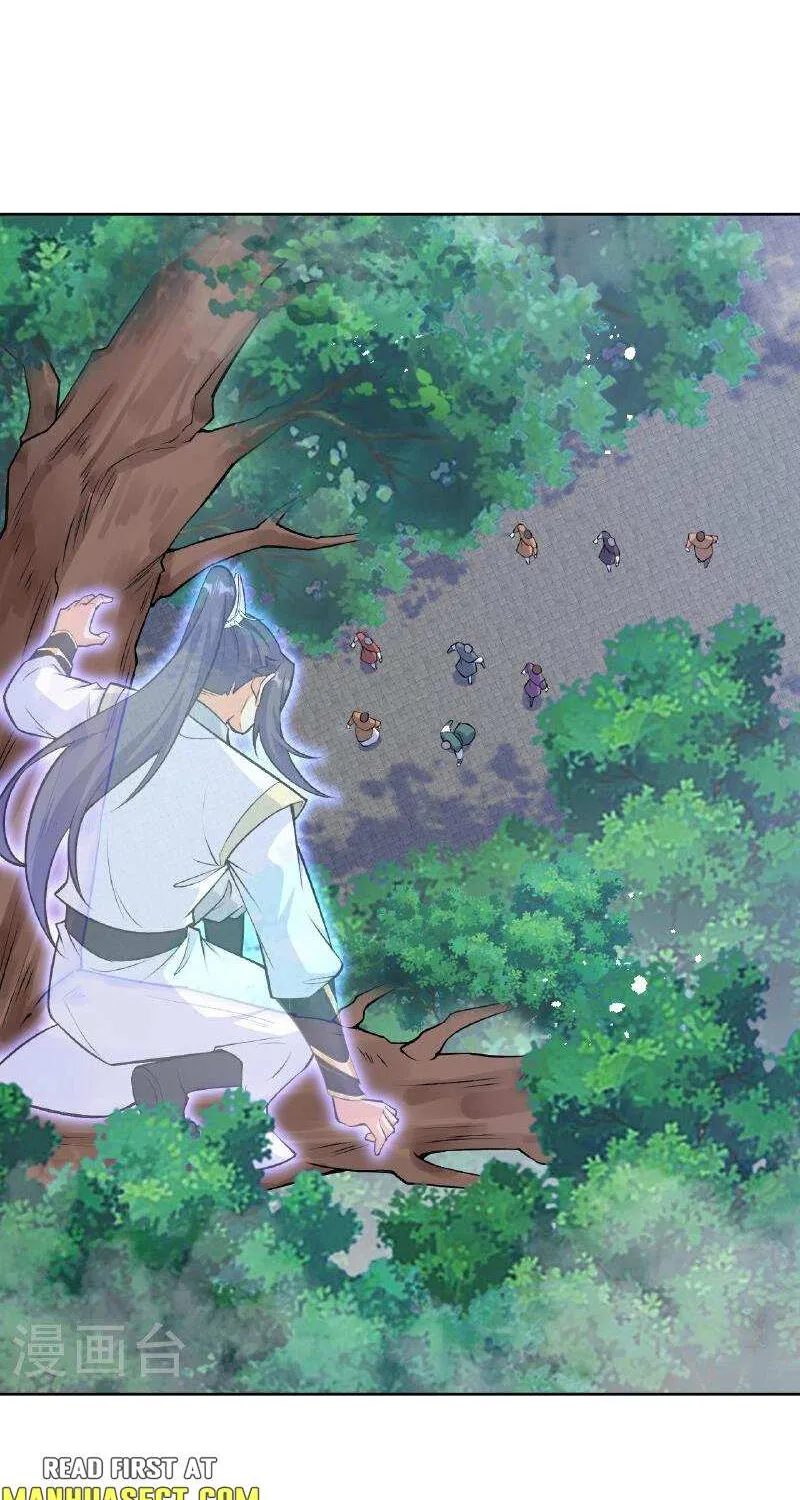 Read Against The Gods Manga Online