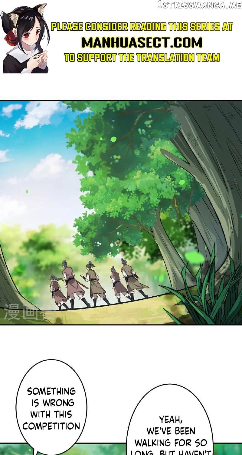 Read Against The Gods Manga Online