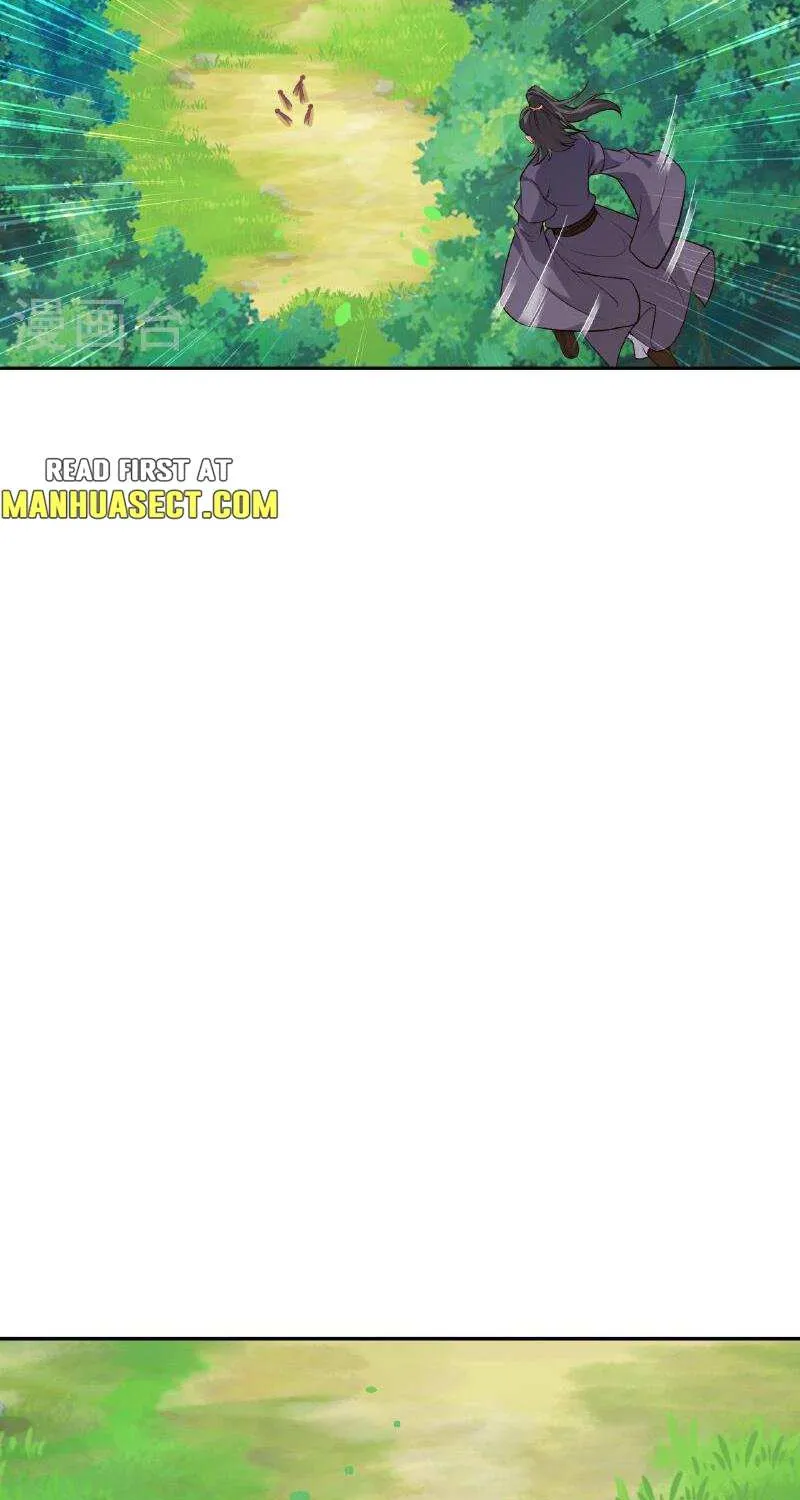 Read Against The Gods Manga Online