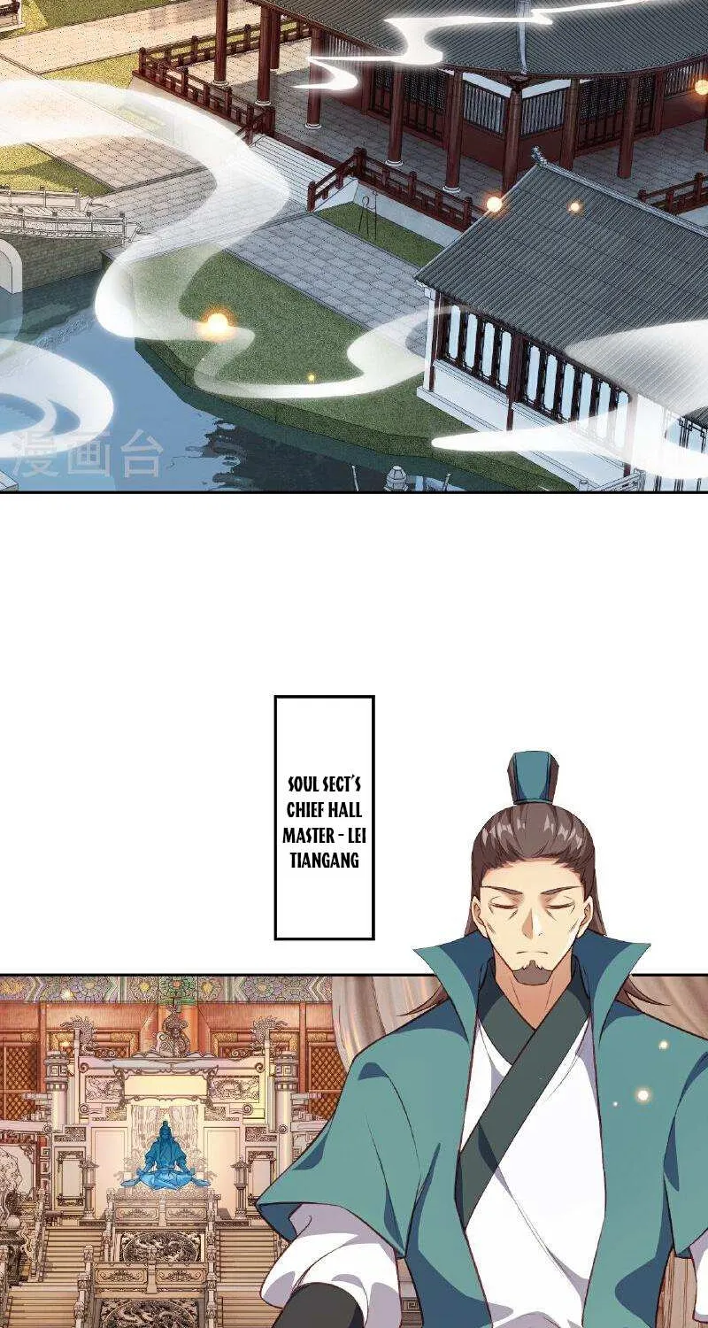 Read Against The Gods Manga Online