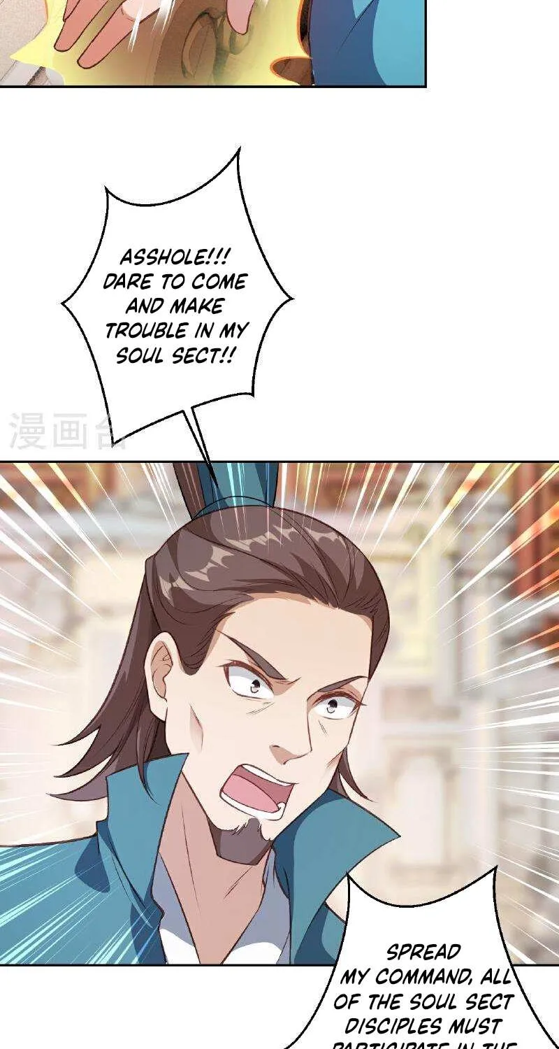 Read Against The Gods Manga Online