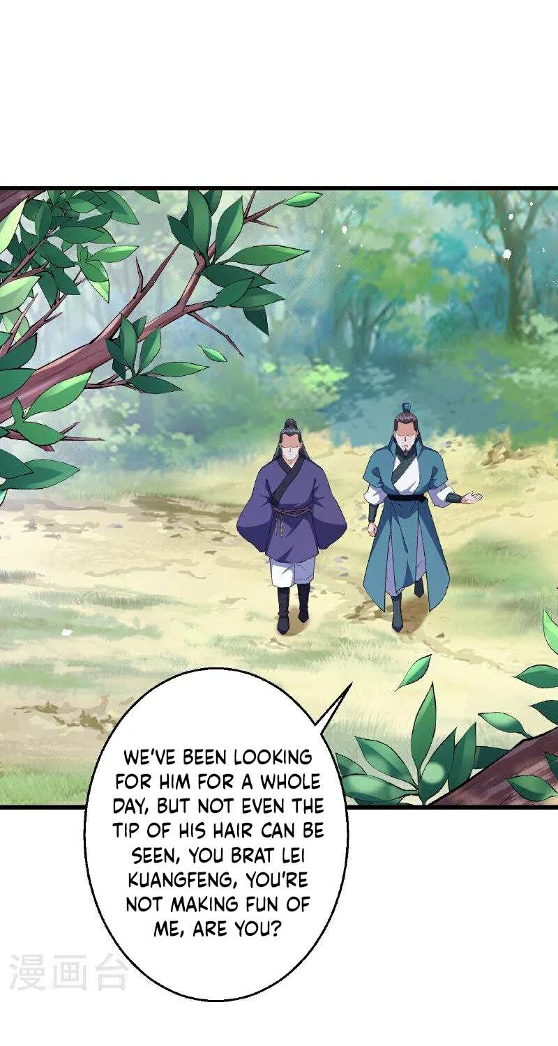 Read Against The Gods Manga Online