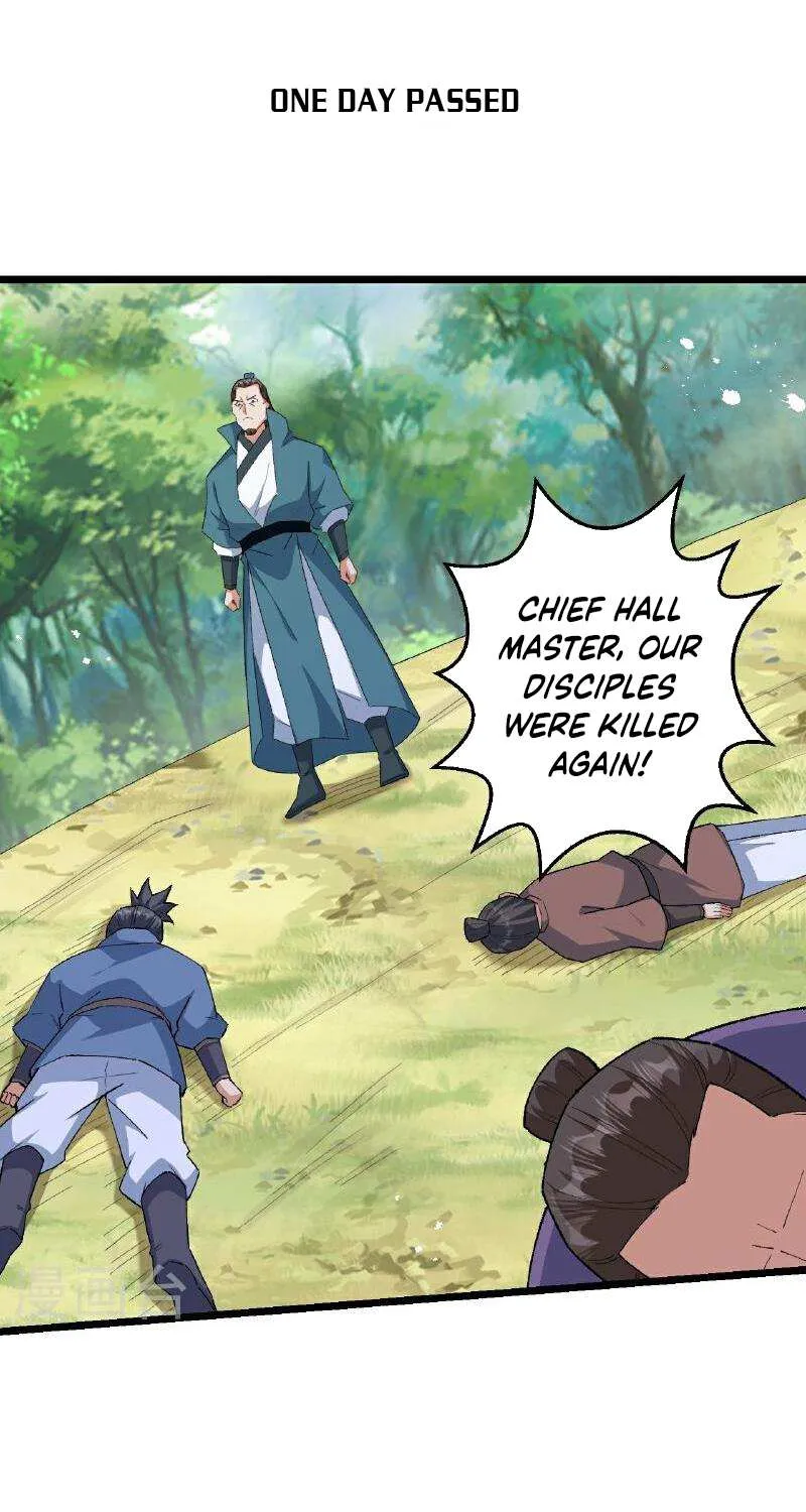 Read Against The Gods Manga Online