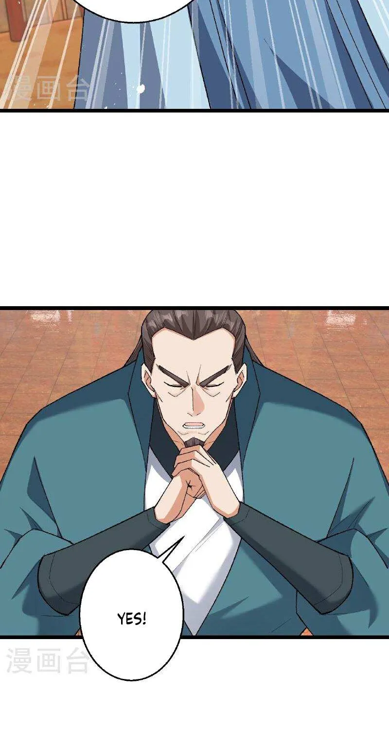 Read Against The Gods Manga Online