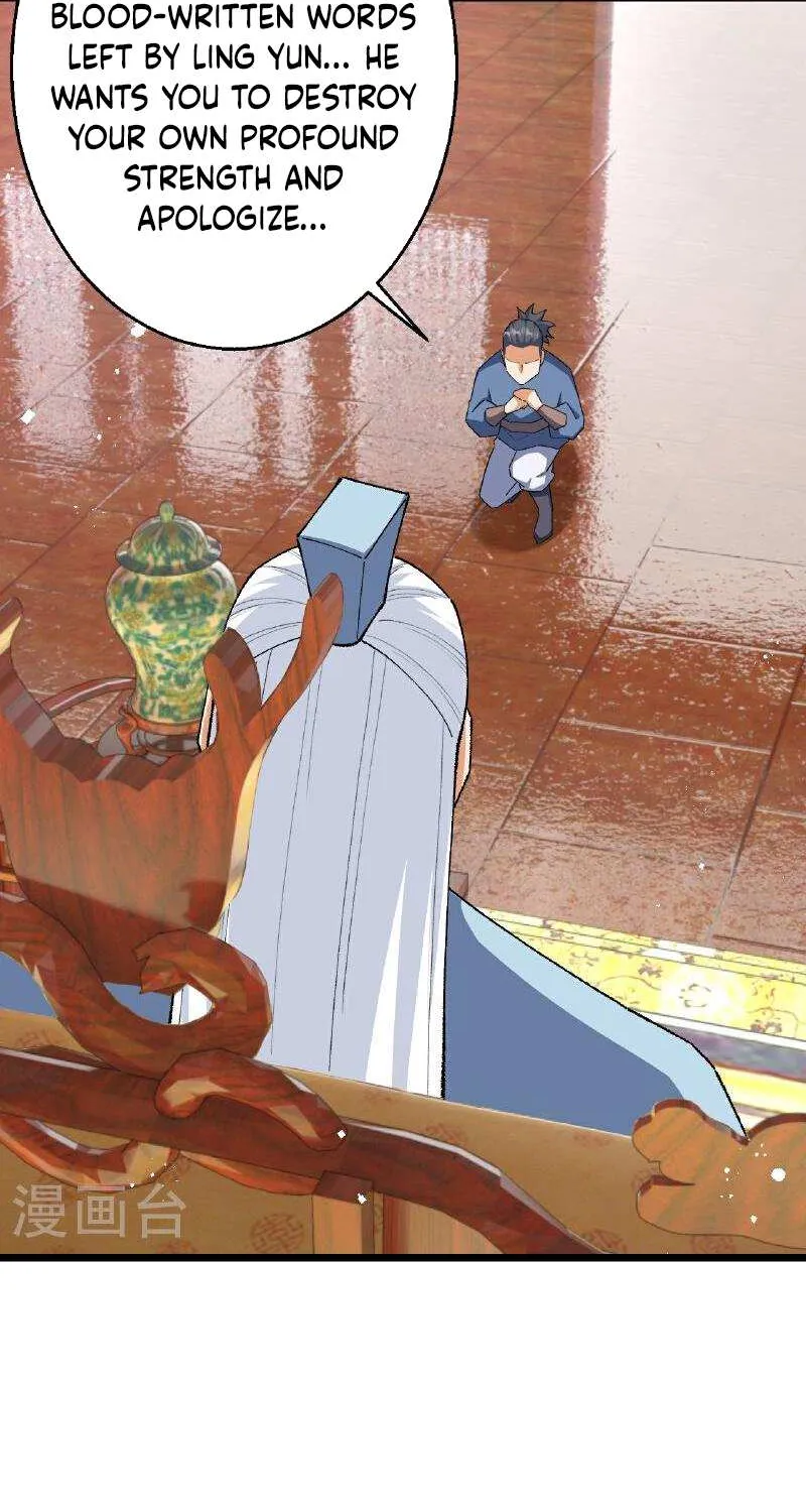 Read Against The Gods Manga Online