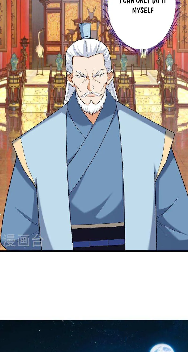 Read Against The Gods Manga Online