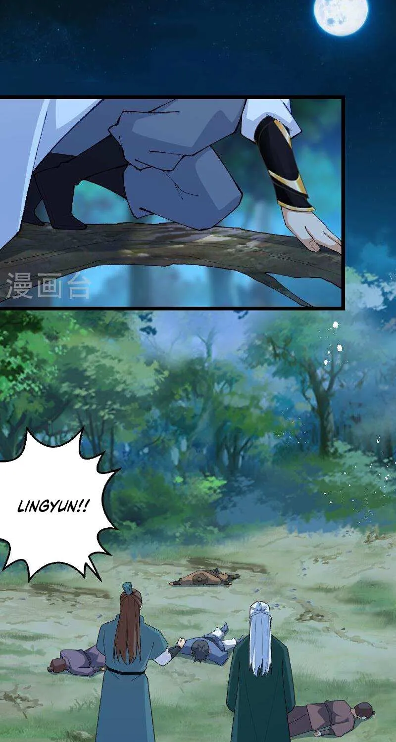 Read Against The Gods Manga Online