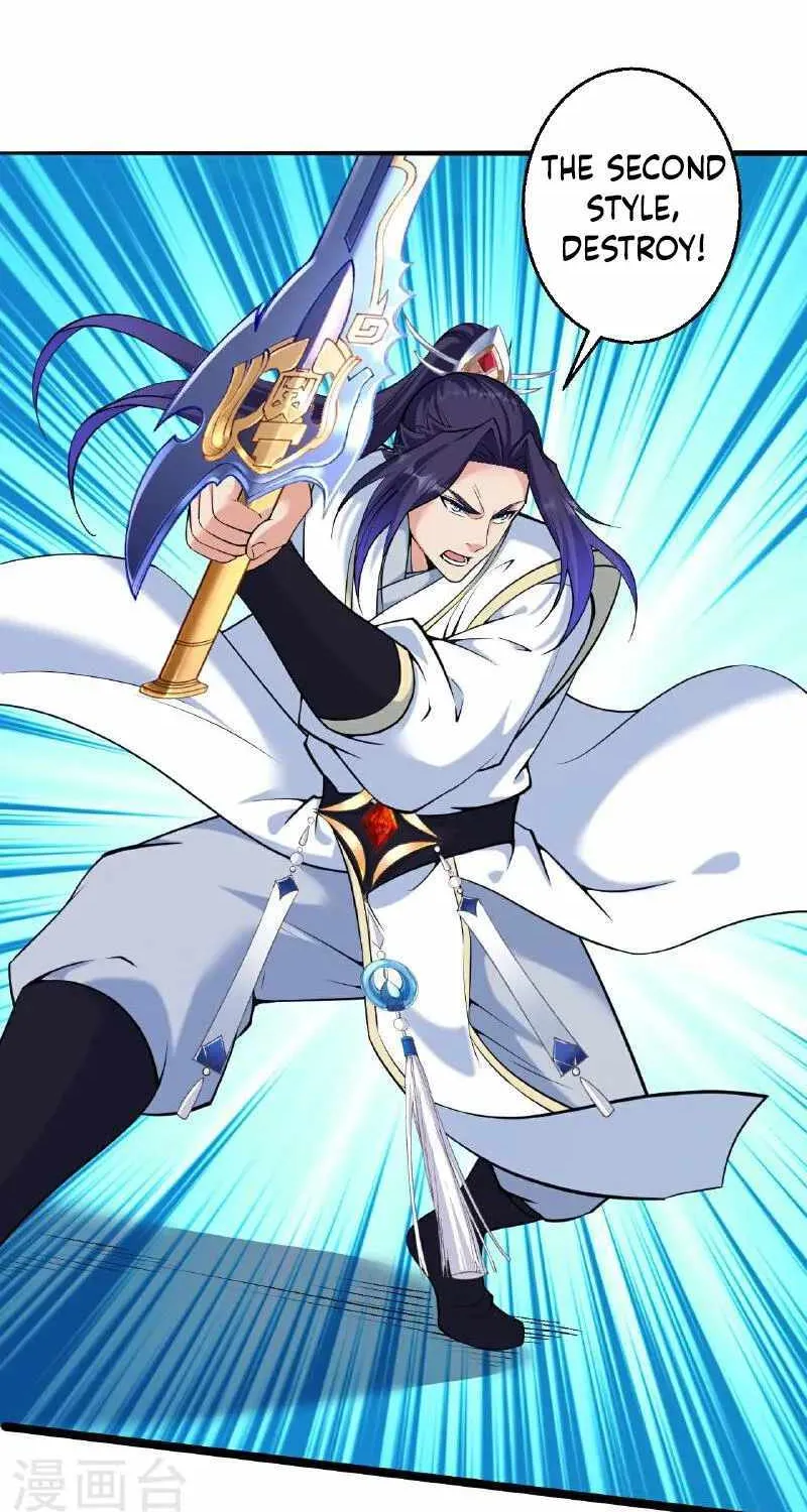 Read Against The Gods Manga Online