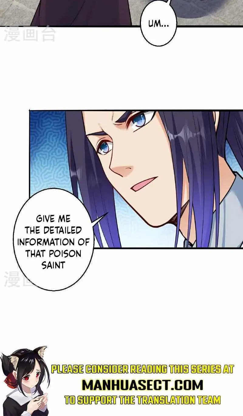 Read Against The Gods Manga Online