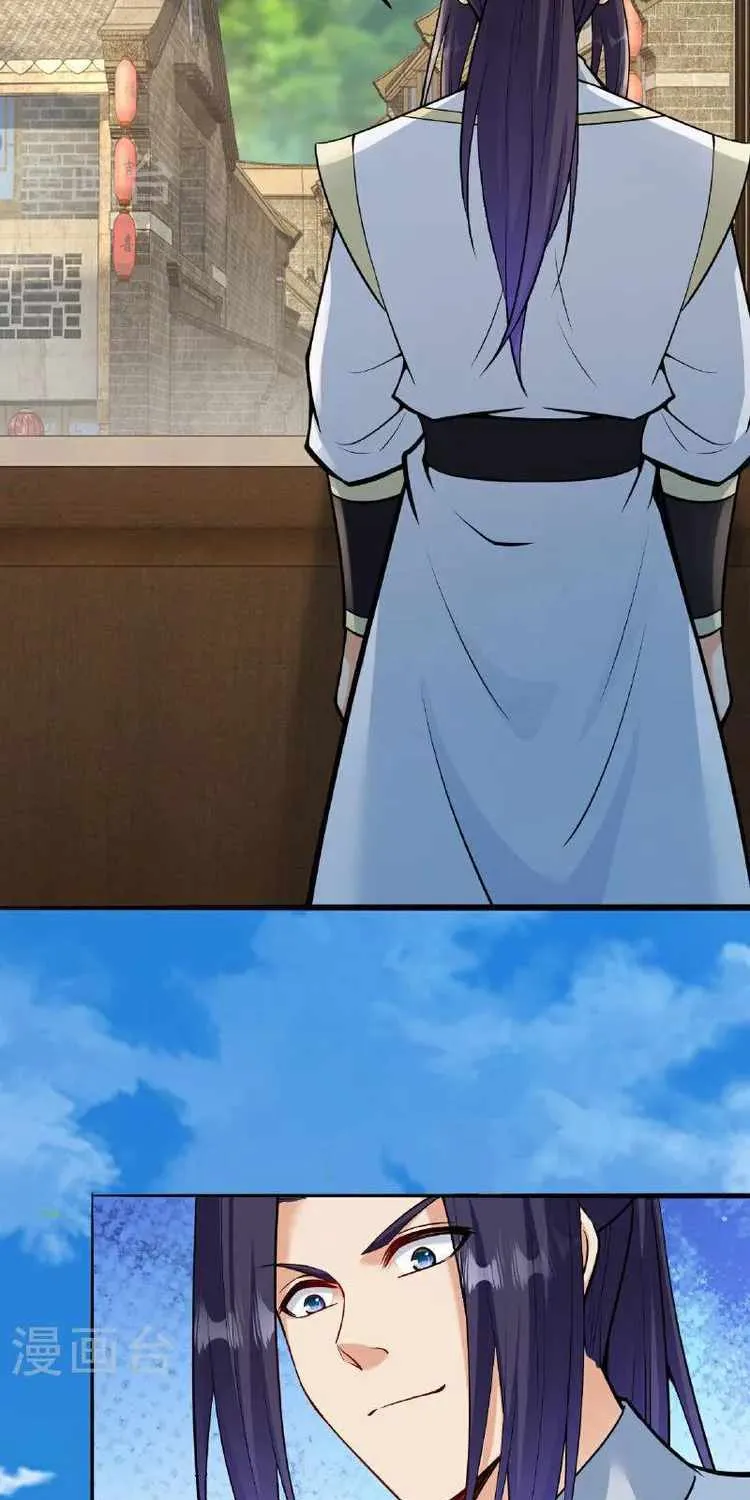 Read Against The Gods Manga Online