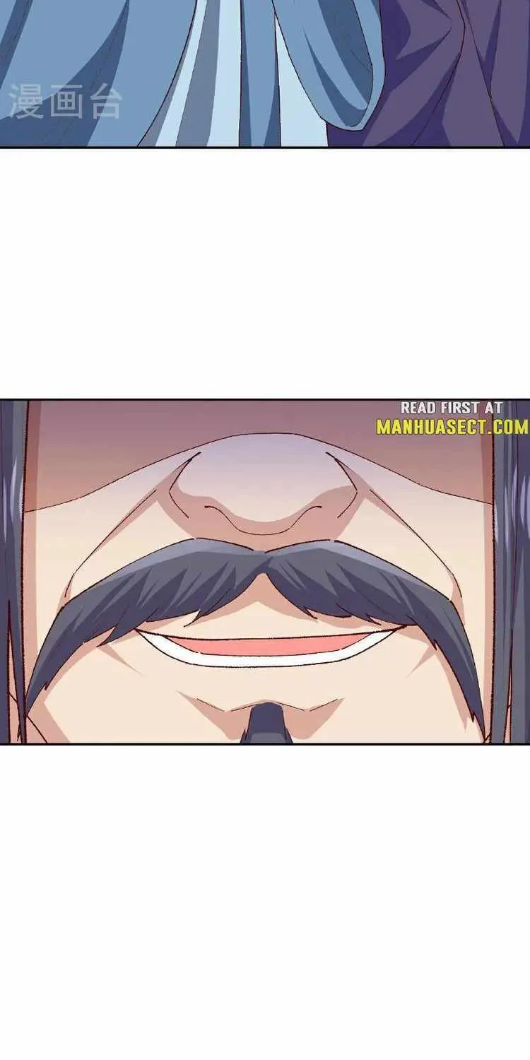 Read Against The Gods Manga Online