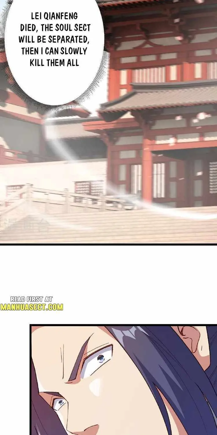 Read Against The Gods Manga Online