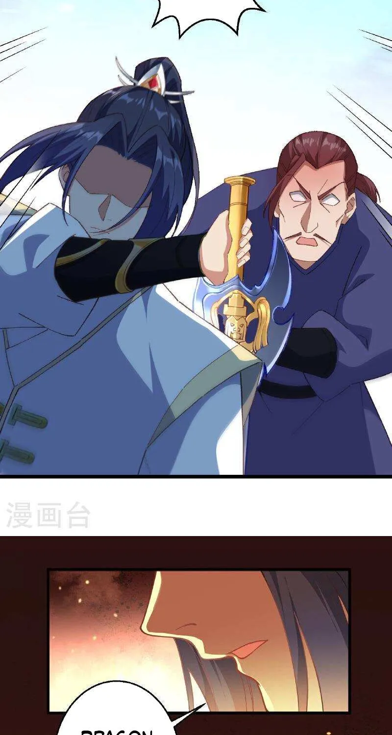 Read Against The Gods Manga Online