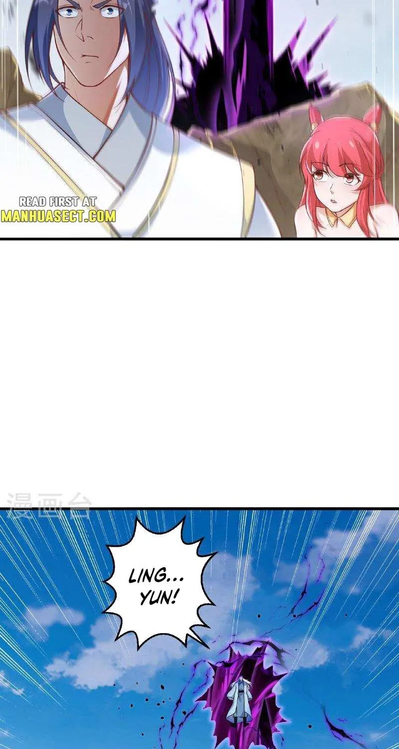 Read Against The Gods Manga Online