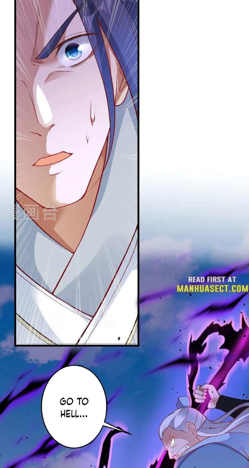 Read Against The Gods Manga Online