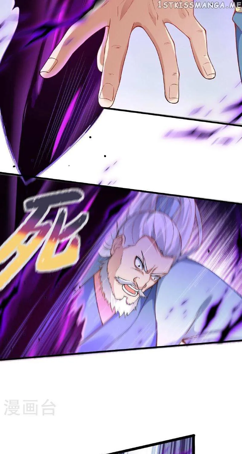 Read Against The Gods Manga Online