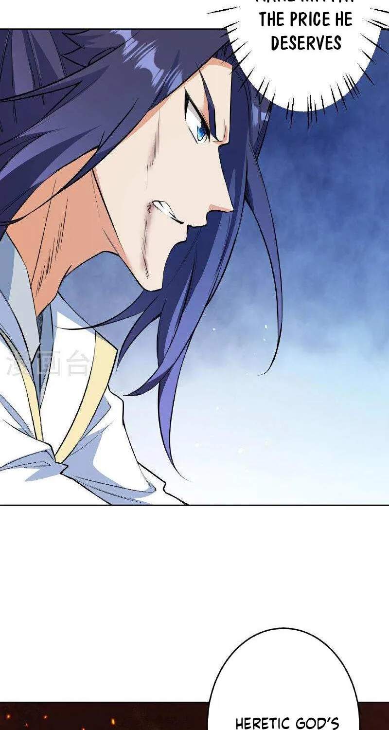 Read Against The Gods Manga Online