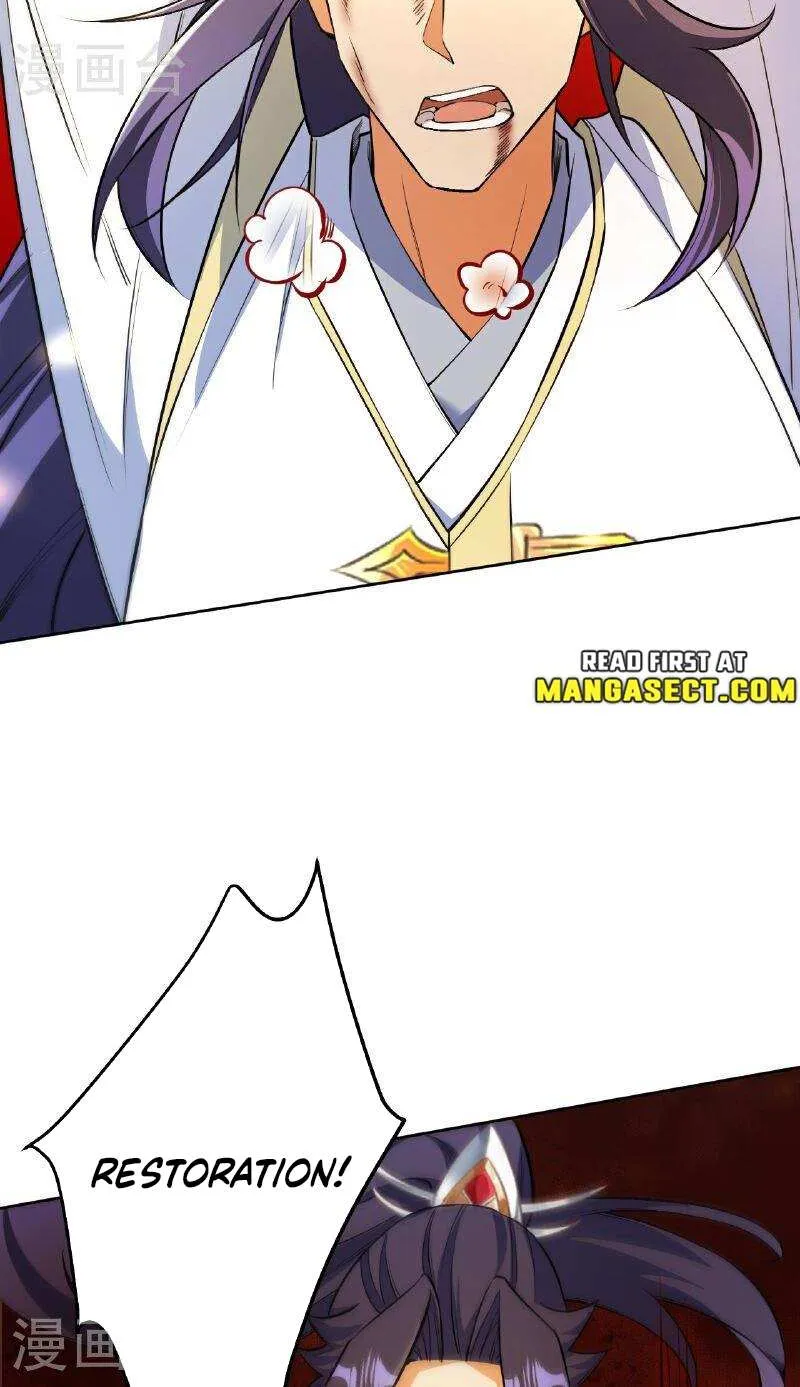 Read Against The Gods Manga Online