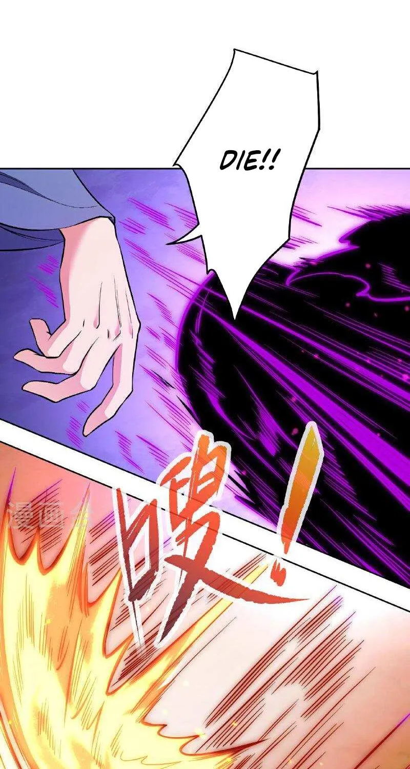 Read Against The Gods Manga Online