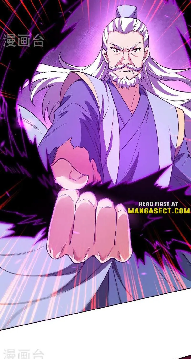 Read Against The Gods Manga Online