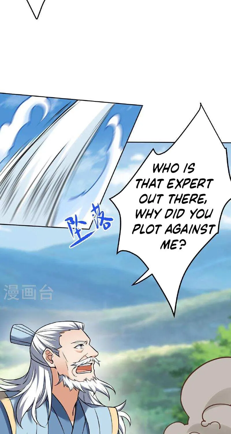 Read Against The Gods Manga Online