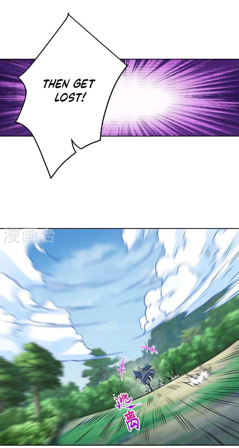 Read Against The Gods Manga Online