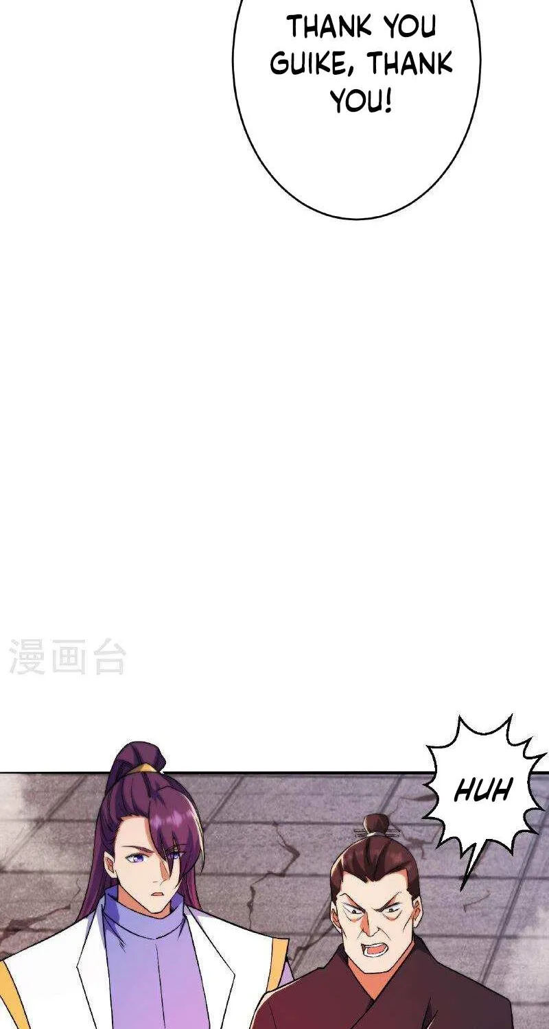 Read Against The Gods Manga Online