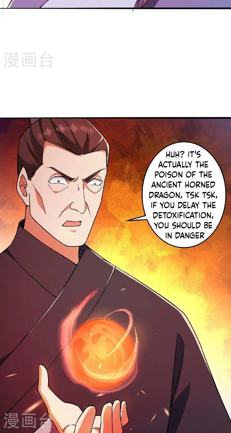 Read Against The Gods Manga Online