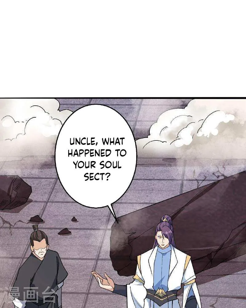 Read Against The Gods Manga Online