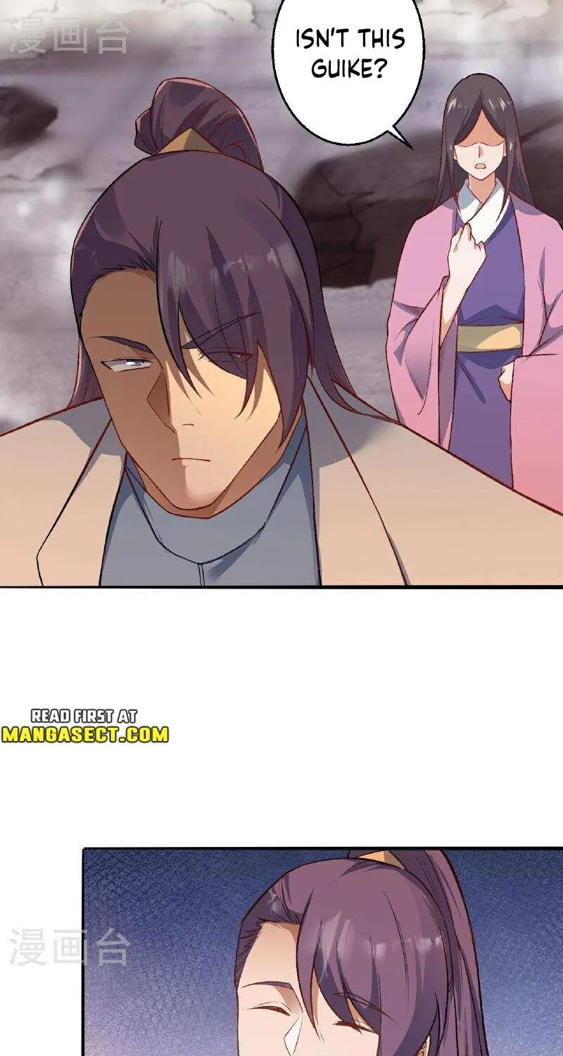 Read Against The Gods Manga Online