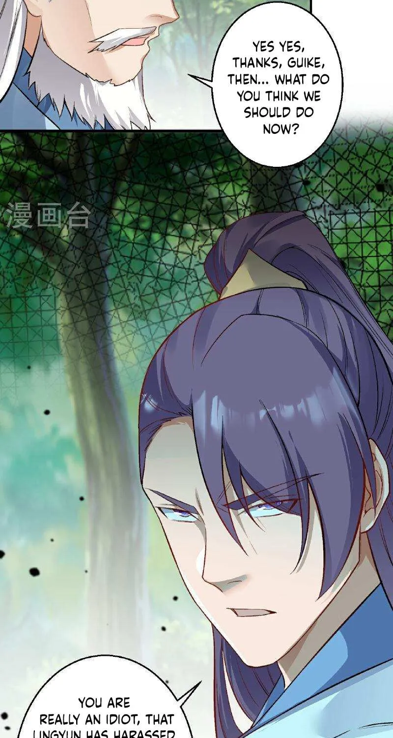 Read Against The Gods Manga Online