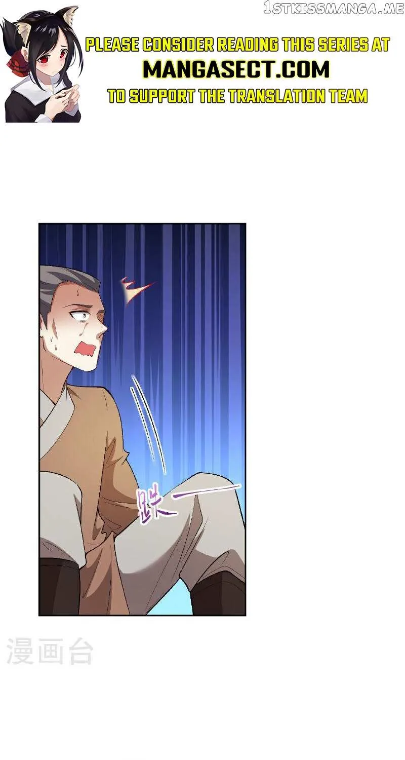 Read Against The Gods Manga Online