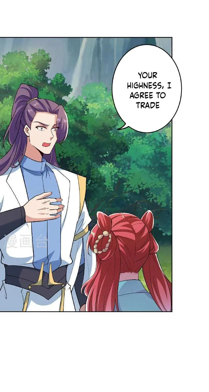 Read Against The Gods Manga Online