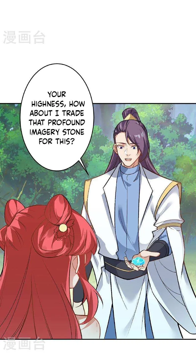 Read Against The Gods Manga Online