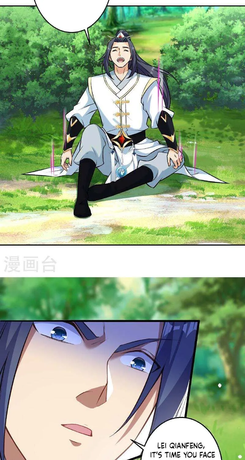 Read Against The Gods Manga Online