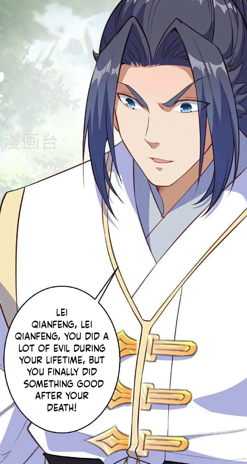 Read Against The Gods Manga Online