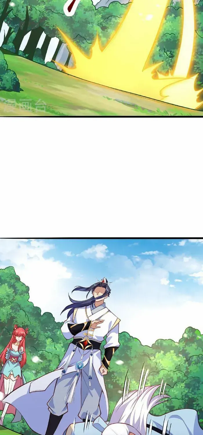 Read Against The Gods Manga Online