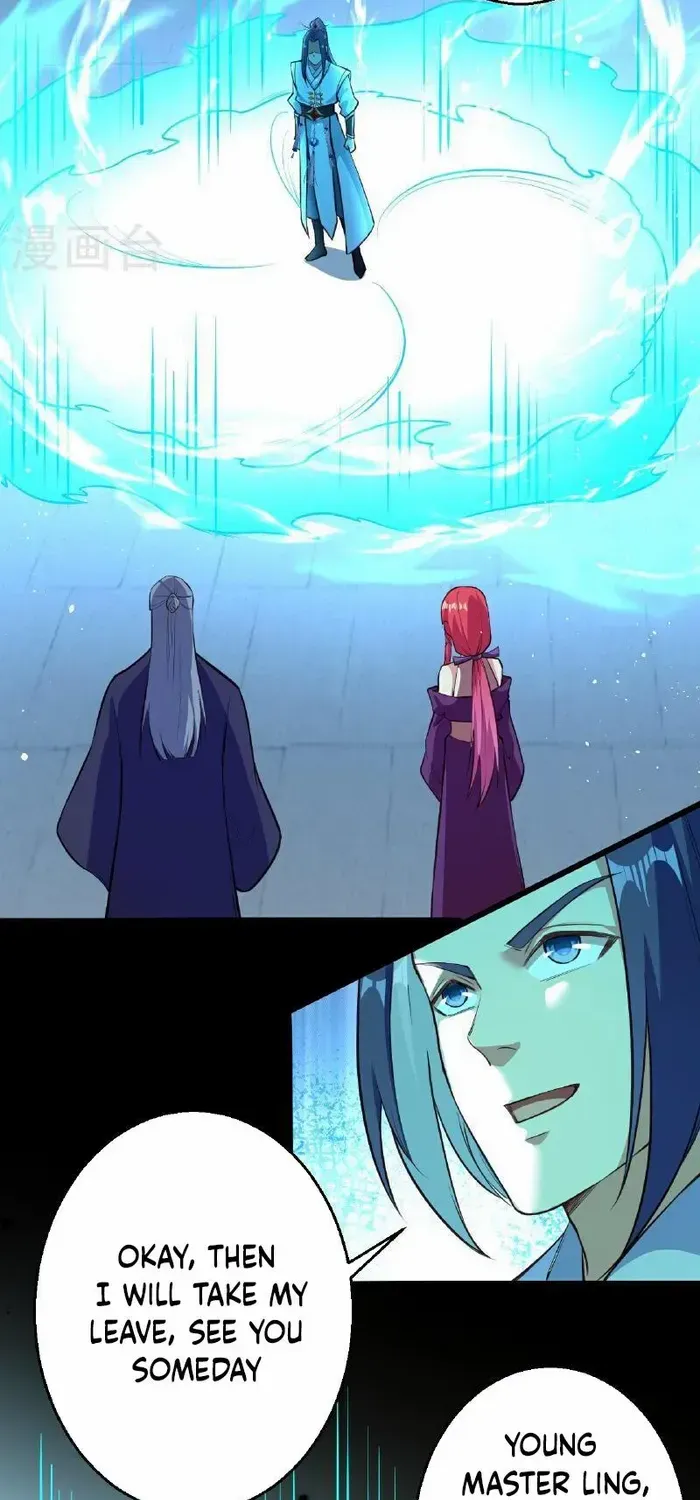 Read Against The Gods Manga Online