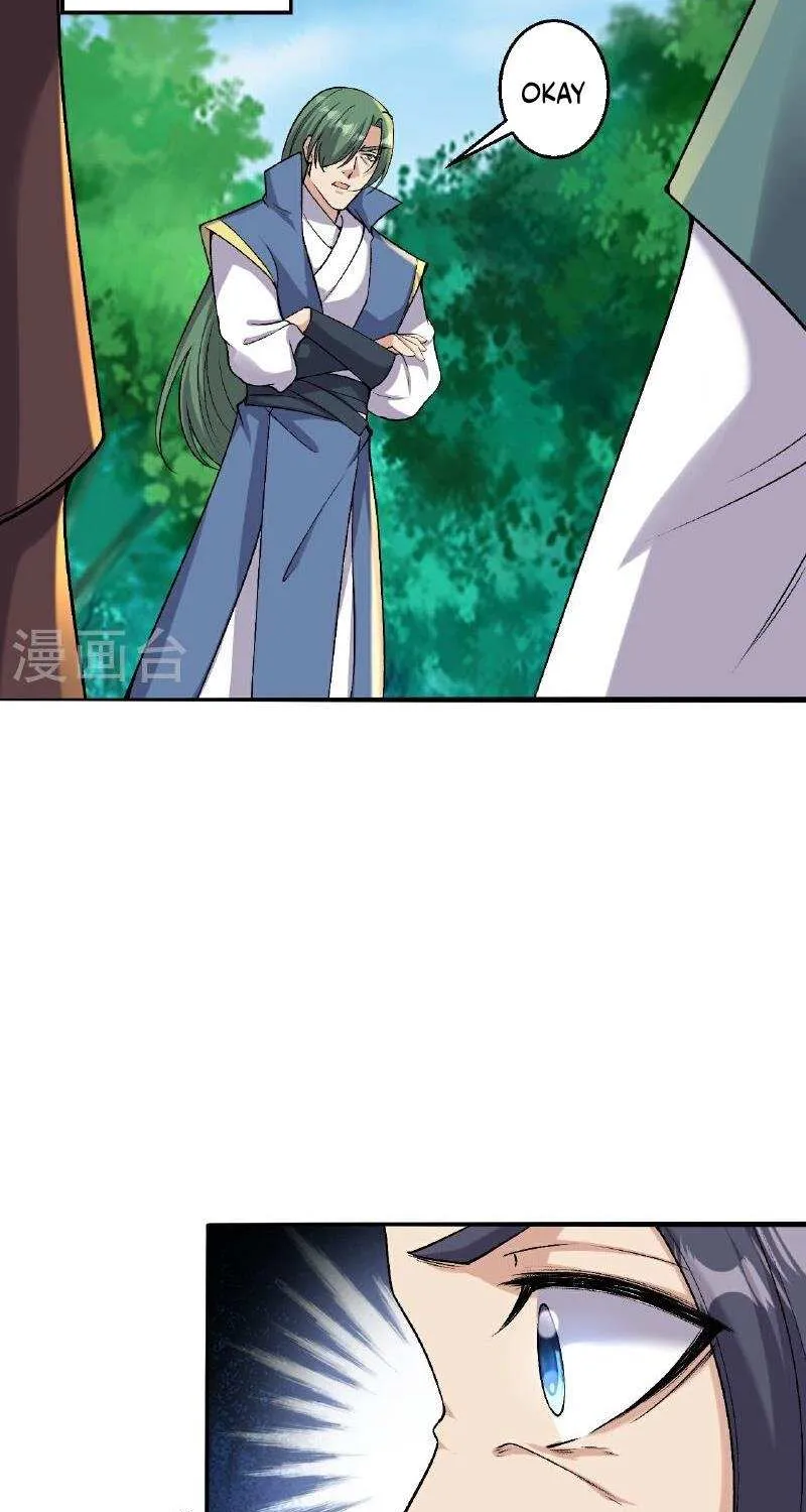 Read Against The Gods Manga Online