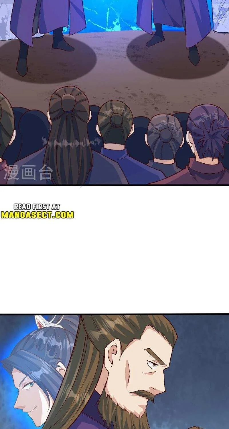 Read Against The Gods Manga Online
