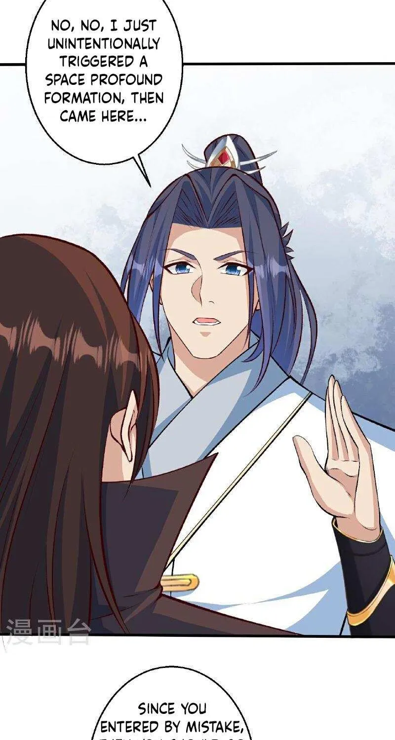 Read Against The Gods Manga Online
