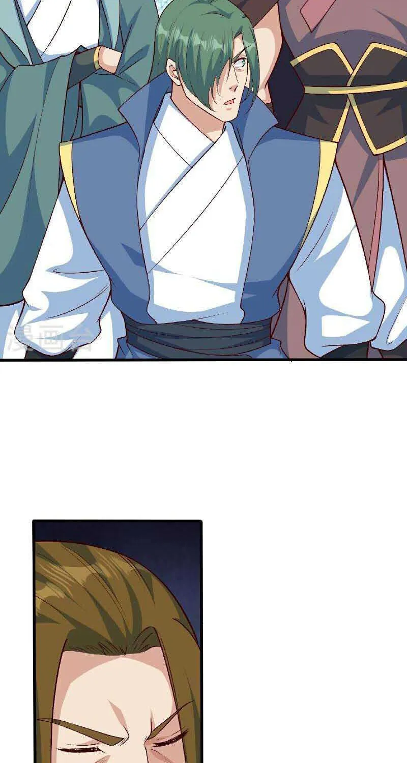 Read Against The Gods Manga Online