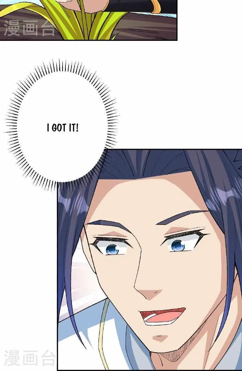 Read Against The Gods Manga Online